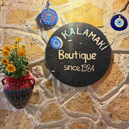 Old Kalamaki Penzion Kalkan