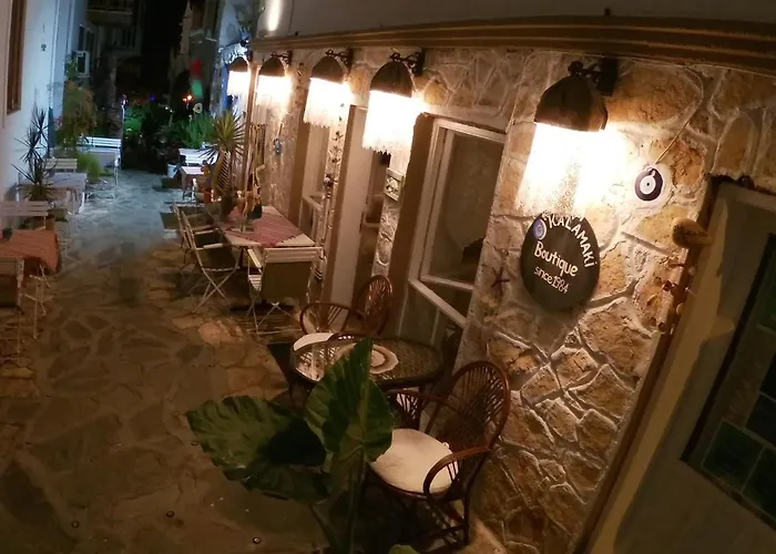 Old Kalamaki كالكان