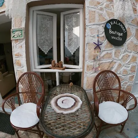 Old Kalamaki Πανσιόν