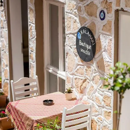 Old Kalamaki Πανσιόν